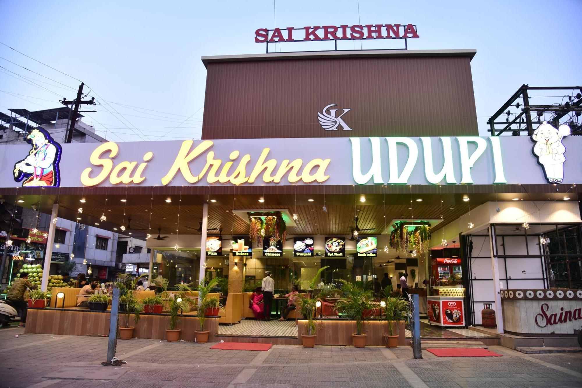 Hotel Sai Krishna شيردي المظهر الخارجي الصورة